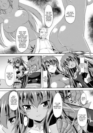 [Gonzaburo-] Taimanin Yukikaze - Taimanin wa Ingoku ni Shizumu #1-8 | Taimanin Yukikaze - Taimanin's fall into the lewd hell #1-8 Fhentai - Page 17