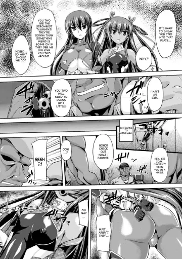 [Gonzaburo-] Taimanin Yukikaze - Taimanin wa Ingoku ni Shizumu #1-8 | Taimanin Yukikaze - Taimanin's fall into the lewd hell #1-8 Fhentai - Page 3