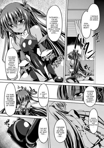 [Gonzaburo-] Taimanin Yukikaze - Taimanin wa Ingoku ni Shizumu #1-8 | Taimanin Yukikaze - Taimanin's fall into the lewd hell #1-8 Fhentai - Page 71