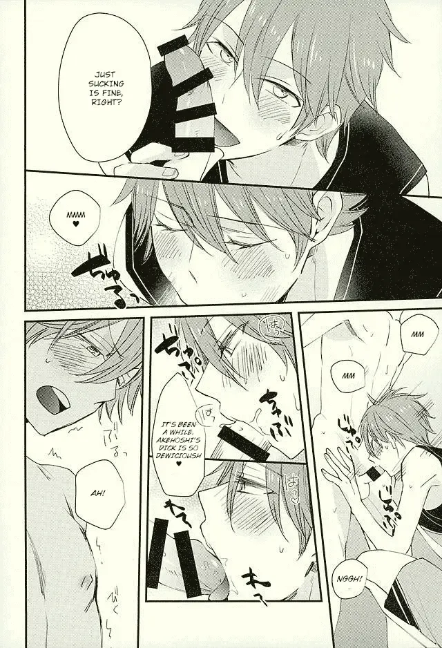 [Noriko] Ore no Kawaii Onaho Senpai 3 Fhentai - Page 15