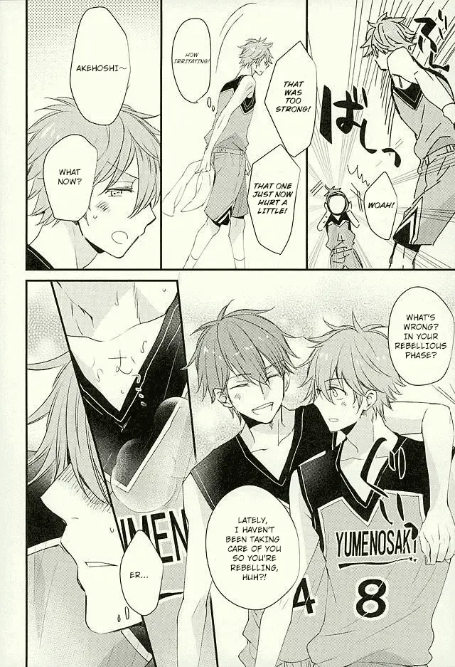 [Noriko] Ore no Kawaii Onaho Senpai 3 Fhentai - Page 9