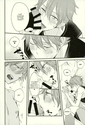 [Noriko] Ore no Kawaii Onaho Senpai 3 Fhentai - Page 15