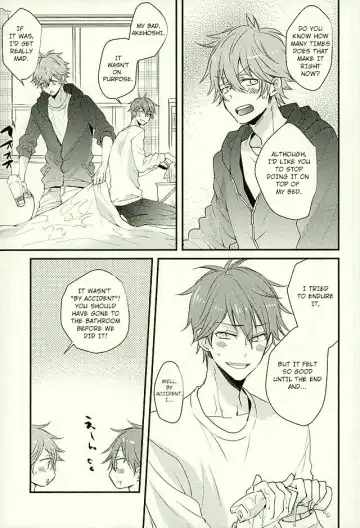 [Noriko] Ore no Kawaii Onaho Senpai 3 Fhentai - Page 6