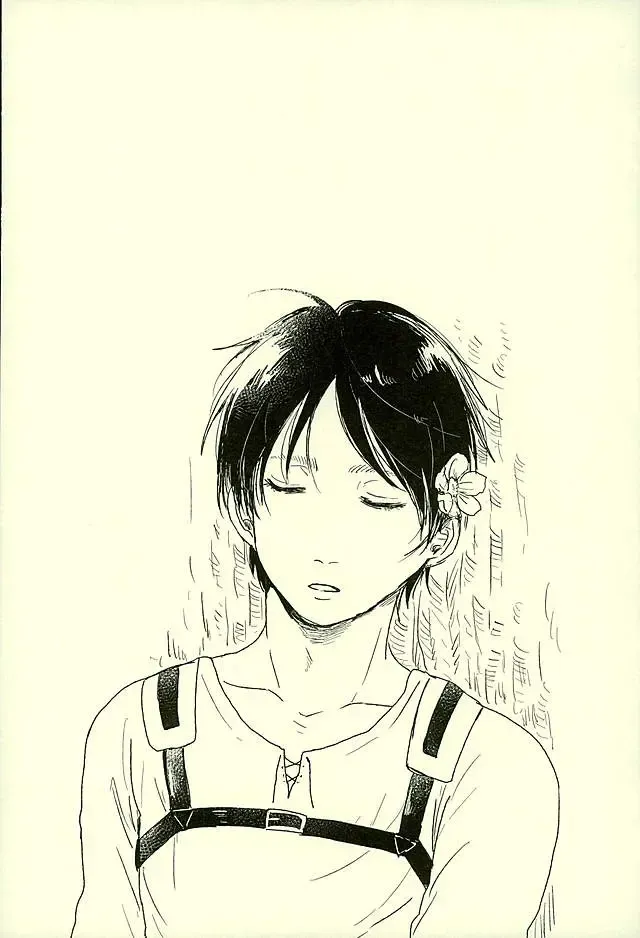 [Ryo] Suki to Iwasete Fhentai - Page 27