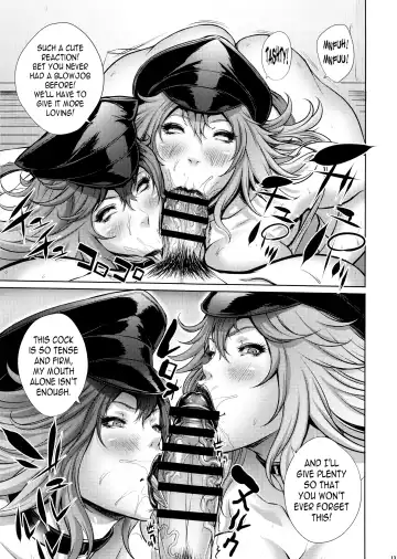 [Chinbotsu] Poison&Roxy Fhentai - Page 12