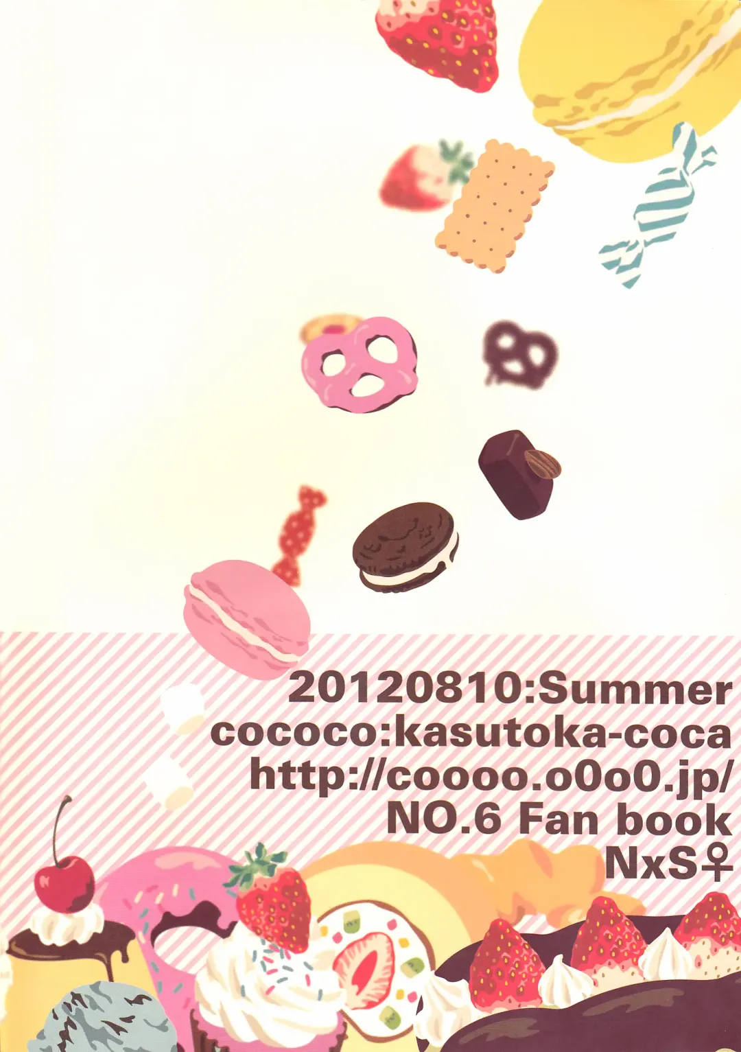 [Kasutoka-coca] Melt merry go-round Fhentai - Page 27