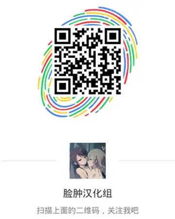 [Poshi] Alice ni Yokubou Decoration Fhentai - Page 18