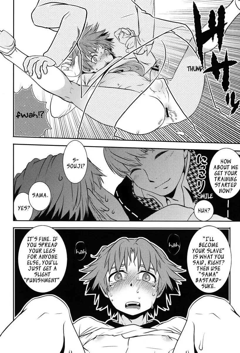 [Hibakichi] Flower Beat!! Fhentai - Page 15