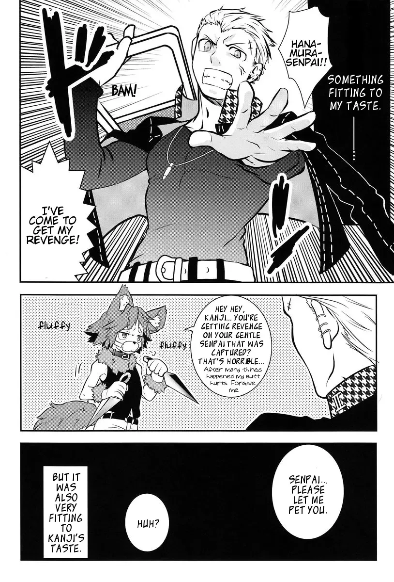 [Hibakichi] Flower Beat!! Fhentai - Page 17