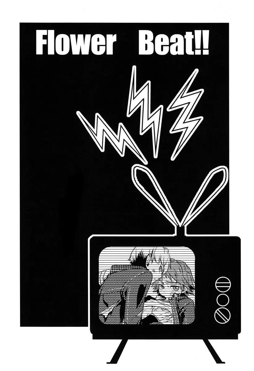 [Hibakichi] Flower Beat!! Fhentai - Page 19