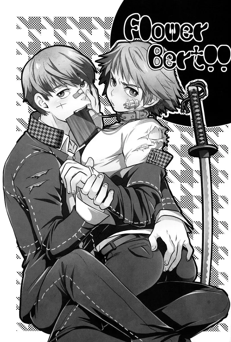 [Hibakichi] Flower Beat!! Fhentai - Page 2