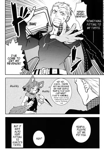 [Hibakichi] Flower Beat!! Fhentai - Page 17