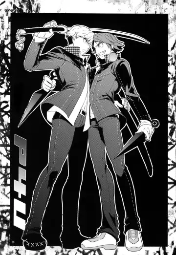 [Hibakichi] Flower Beat!! Fhentai - Page 21