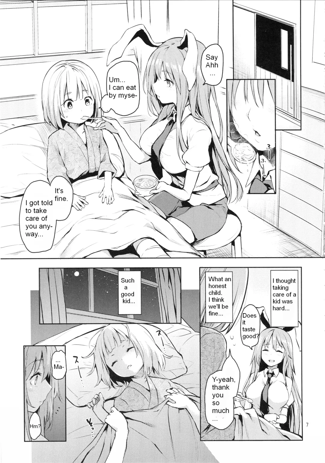 [Michiking] Suwasete Kudasai Udonge Mama! | Let me suck it, Udongemama! Fhentai - Page 6