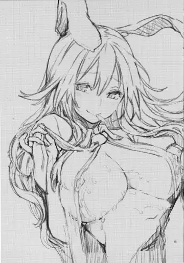 [Michiking] Suwasete Kudasai Udonge Mama! | Let me suck it, Udongemama! Fhentai - Page 24