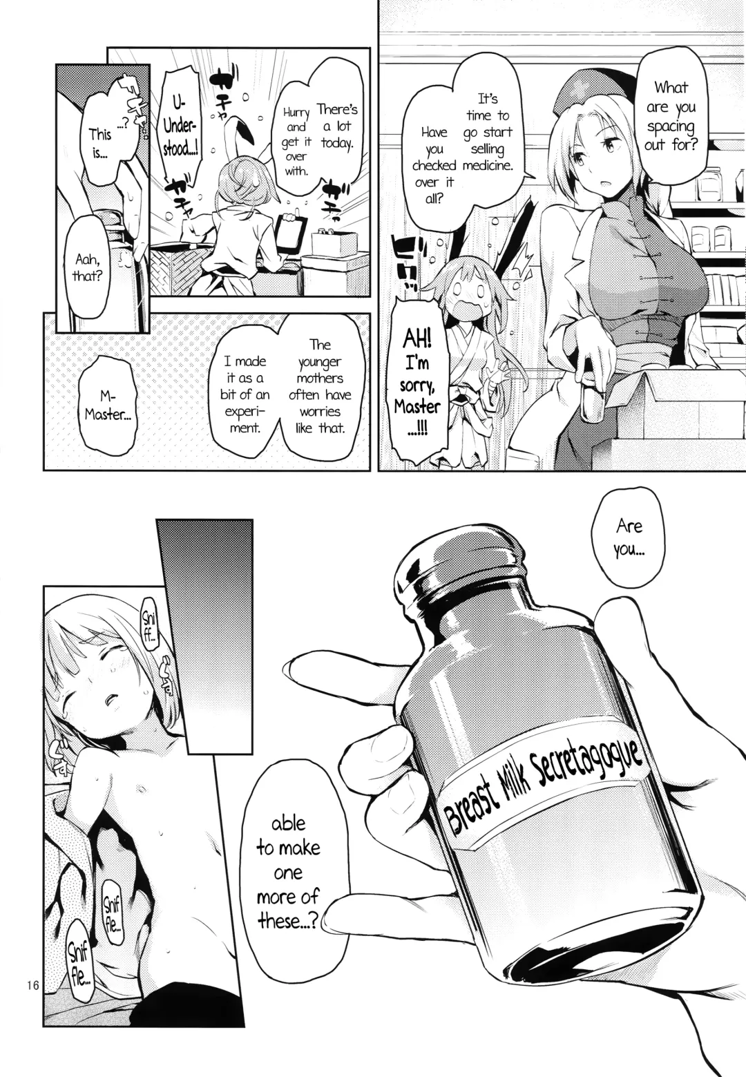 [Michiking] Suwasete Kudasai Udonge-mama! | Let Me Suck On Them, Udonge-Mama! Fhentai - Page 15