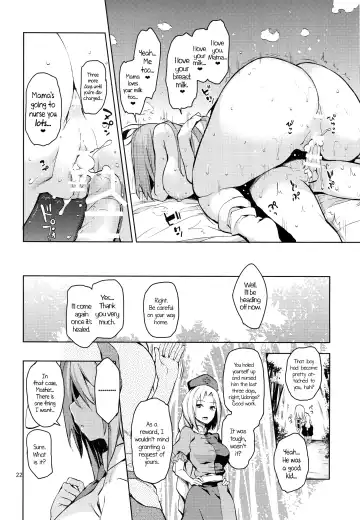 [Michiking] Suwasete Kudasai Udonge-mama! | Let Me Suck On Them, Udonge-Mama! Fhentai - Page 21