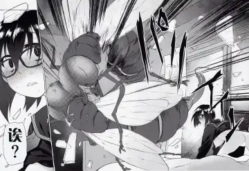 [Midori No Rupe] Uchuujin no Natsu Fhentai - Page 11