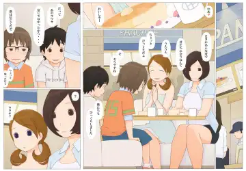 [Ponfaz] Usotsuki wa Nani no Hajimari? Fhentai - Page 10