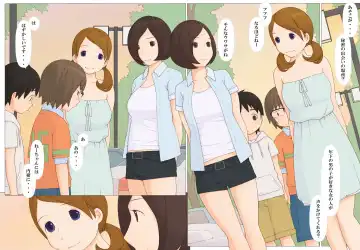 [Ponfaz] Usotsuki wa Nani no Hajimari? Fhentai - Page 11