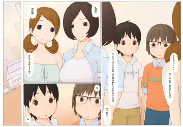 [Ponfaz] Usotsuki wa Nani no Hajimari? Fhentai - Page 12