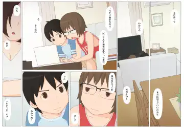 [Ponfaz] Usotsuki wa Nani no Hajimari? Fhentai - Page 3