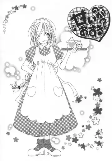 [Inomoto Rikako] LOVE STORE Fhentai - Page 145