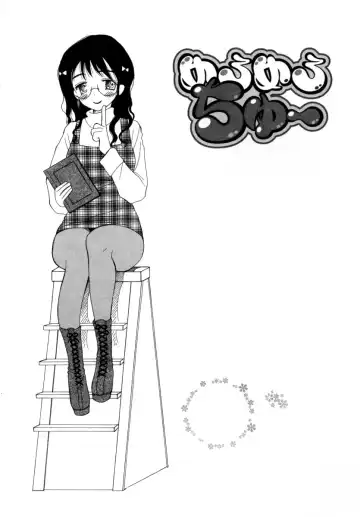 [Inomoto Rikako] LOVE STORE Fhentai - Page 25