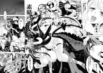 [Rurukichi] Nazarick Biyori Fhentai - Page 35