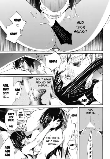 [Kentarou] Love Master Peach #01-02 Fhentai - Page 12