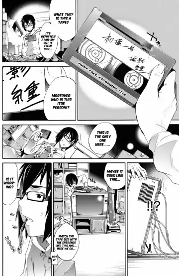 [Kentarou] Love Master Peach #01-02 Fhentai - Page 23