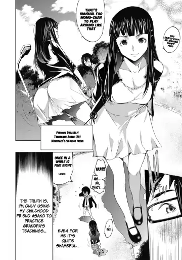 [Kentarou] Love Master Peach #01-02 Fhentai - Page 5