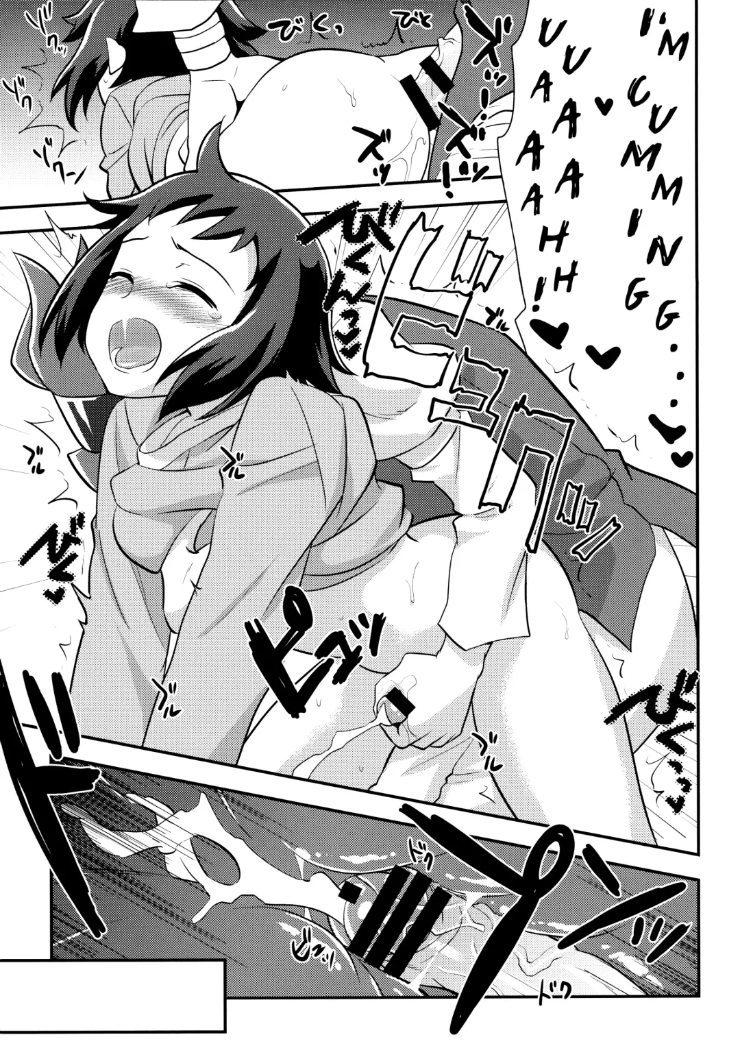 [Tachikawa Negoro] Dare no Sei? Fhentai - Page 22