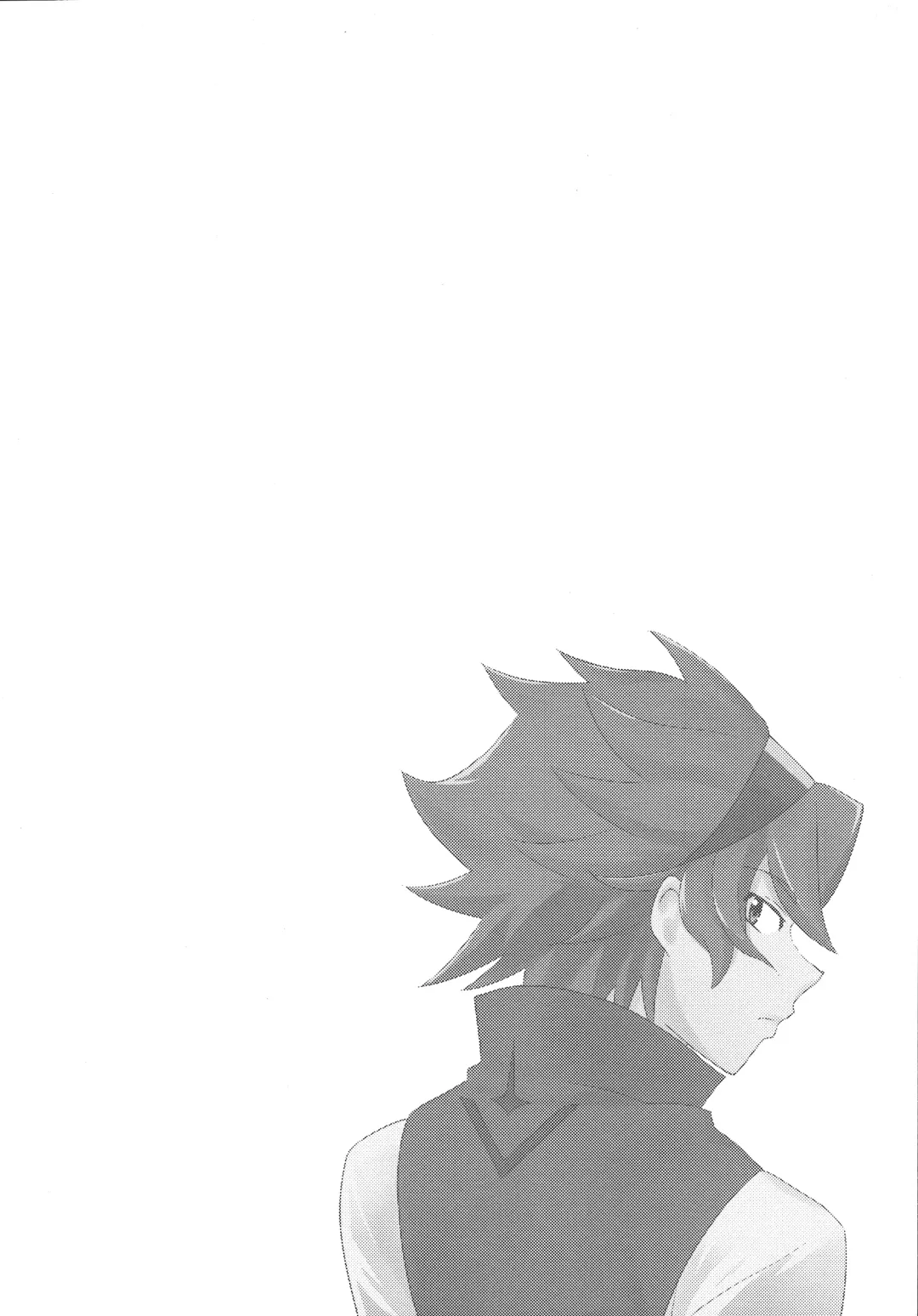 [Tachikawa Negoro] Dare no Sei? Fhentai - Page 25