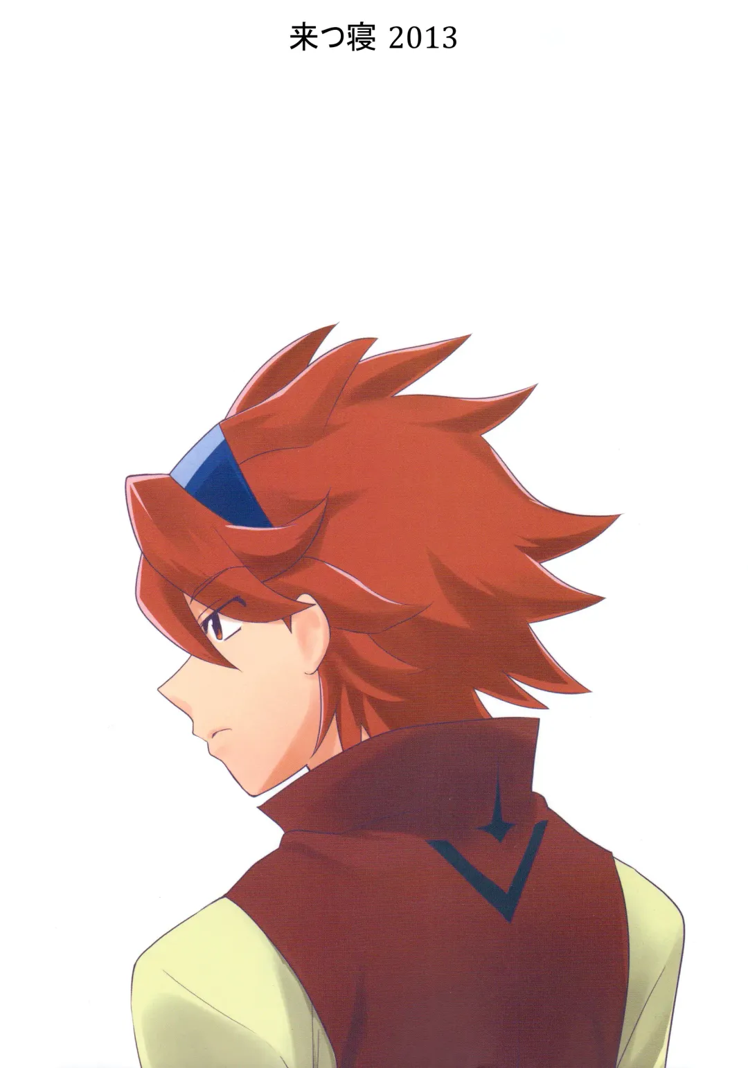 [Tachikawa Negoro] Dare no Sei? Fhentai - Page 30