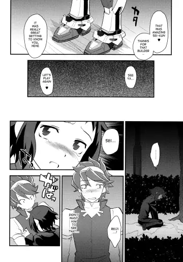 [Tachikawa Negoro] Dare no Sei? Fhentai - Page 15