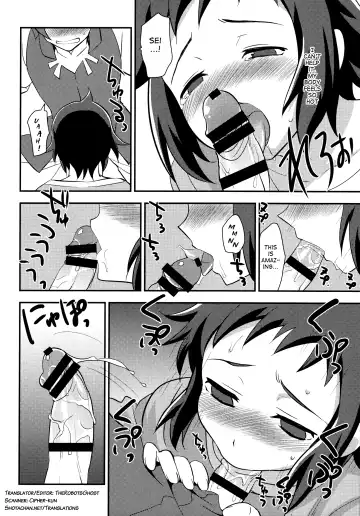 [Tachikawa Negoro] Dare no Sei? Fhentai - Page 17