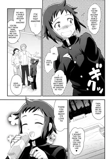 [Tachikawa Negoro] Dare no Sei? Fhentai - Page 4