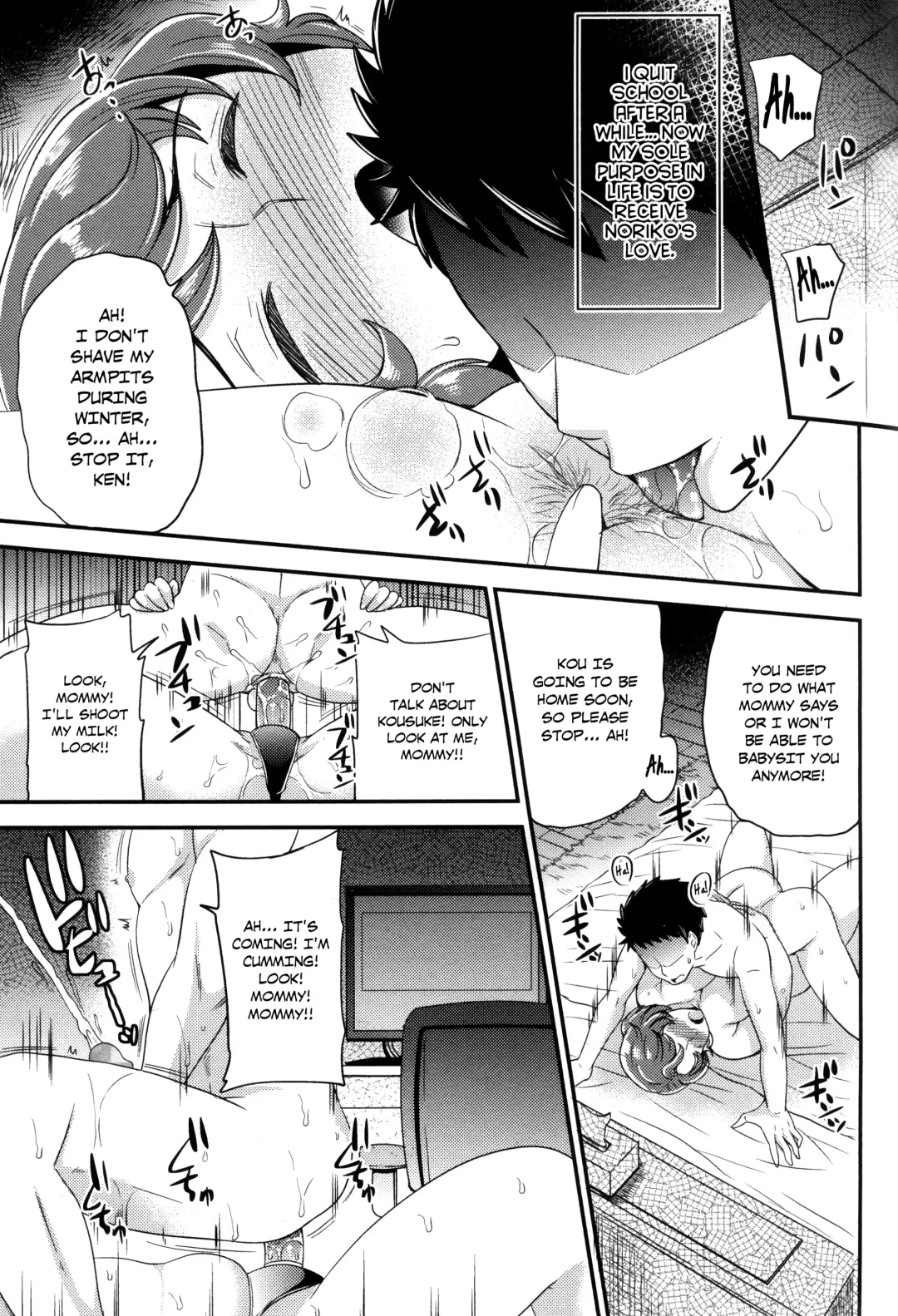 [Sugar Milk] Mama Gokko | Make Believe Mommy Fhentai - Page 15
