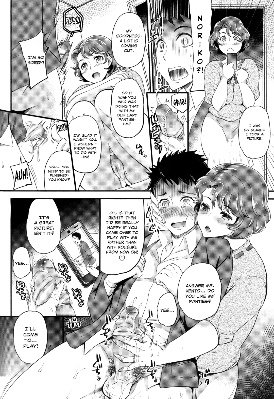 [Sugar Milk] Mama Gokko | Make Believe Mommy Fhentai - Page 4