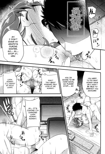 [Sugar Milk] Mama Gokko | Make Believe Mommy Fhentai - Page 15