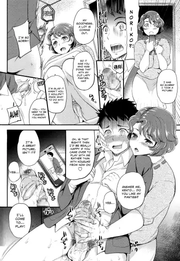 [Sugar Milk] Mama Gokko | Make Believe Mommy Fhentai - Page 4