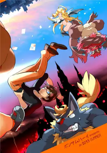 [Kira Nerisu - Tecfront] Incubus! 1 Fhentai - Page 44