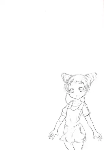 [Exeter] Houkago Koi no Deru Fhentai - Page 17