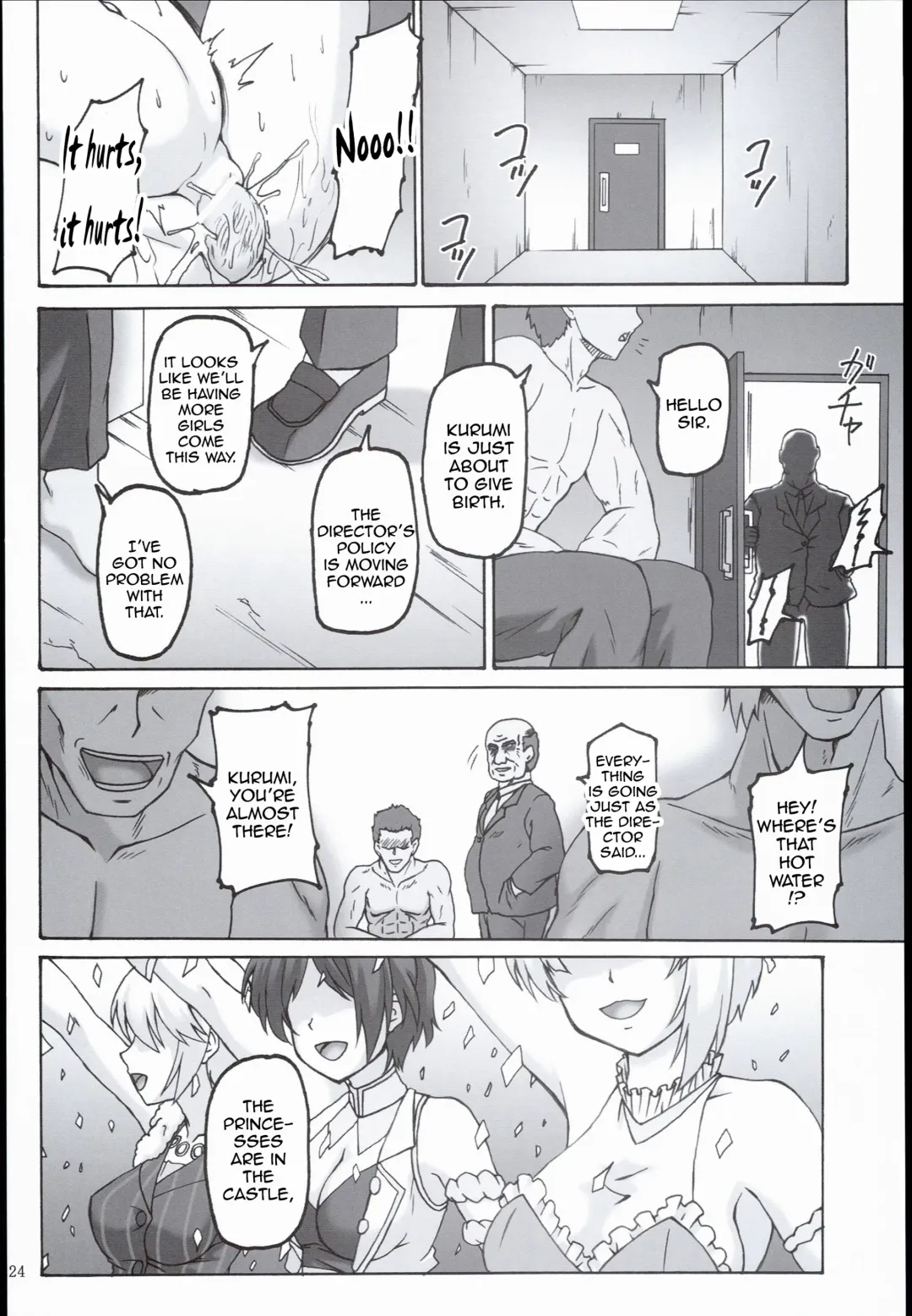 [Kirisawa Tokito] (C89) [Nejimaki Kougen (Kirisawa Tokito) B.B Lesson (THE IDOLM@STER CINDERELLA GIRLS) [English] Fhentai - Page 24