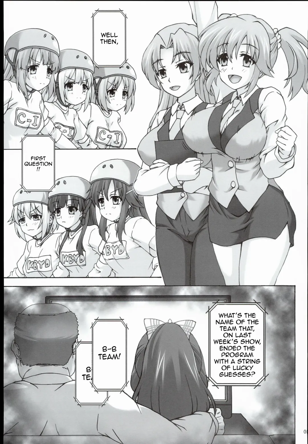 [Kirisawa Tokito] (C89) [Nejimaki Kougen (Kirisawa Tokito) B.B Lesson (THE IDOLM@STER CINDERELLA GIRLS) [English] Fhentai - Page 5