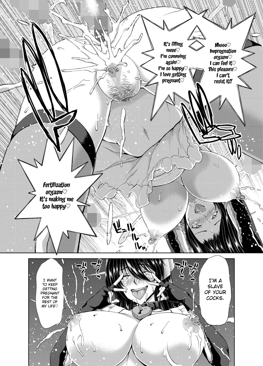 [Hori Hiroaki] Ninkatsu Senkan | Pregnant Battleships Fhentai - Page 103