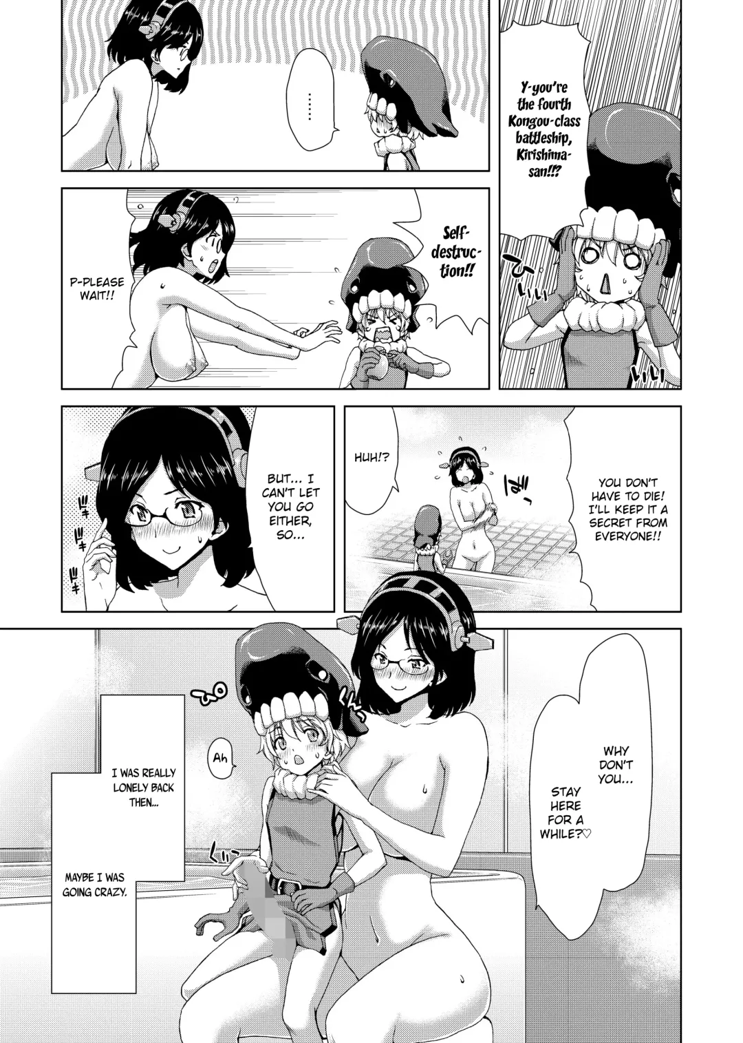 [Hori Hiroaki] Ninkatsu Senkan | Pregnant Battleships Fhentai - Page 40