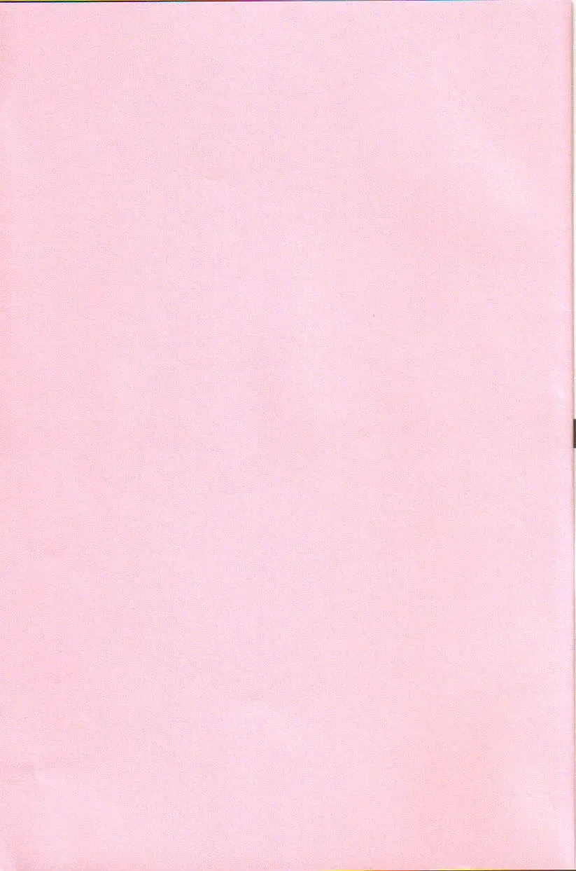 [Kiai Neko] Kowaremono Fhentai - Page 166