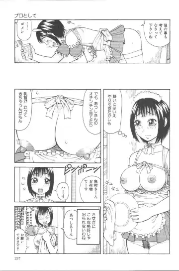 [Kiai Neko] Kowaremono Fhentai - Page 158